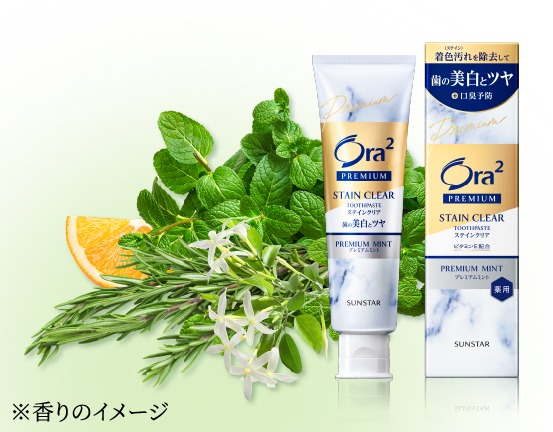 圖片來源:ora2網站 日本藥妝店必買!高CP值牙膏7大推介 起入手炭酸深層清潔、NONIO美白防口臭