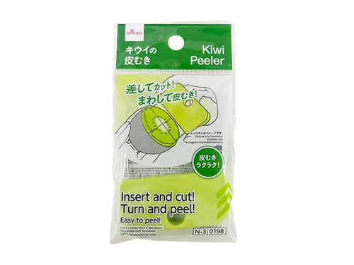 DAISO DAISO