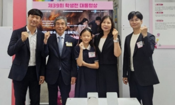 韓12歲女孩發明「救命手機殼」 勇奪總統獎獲全網大讚 背後靈感揭開1重大慘劇