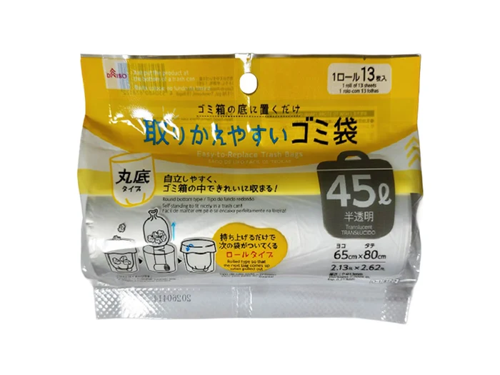 DAISO DAISO