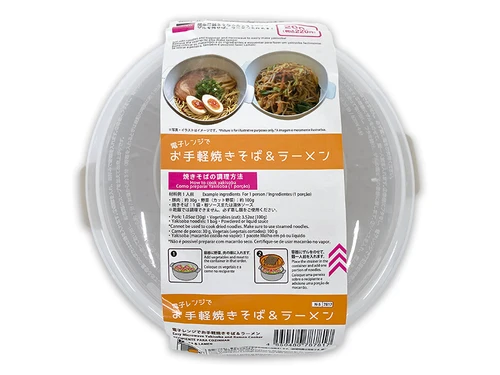 DAISO DAISO