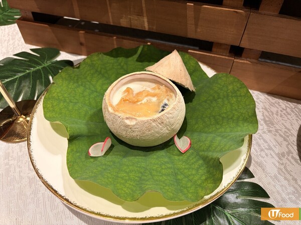 帝苑酒店粵菜x越菜四手聯乘晚宴  香茅青檸鮮蟹蓋／花雕星斑球／過橋和牛紅米線
