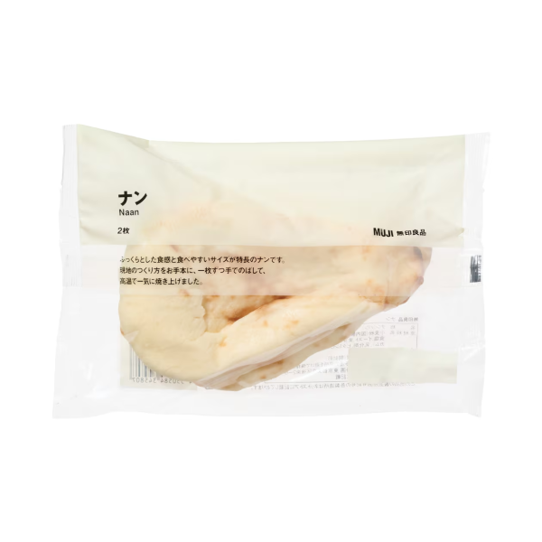 Threads網民盤點日本無印良品5大必買好物! 水樽乾燥棒/免水洗鞋清潔劑/日本限定印度烤餅