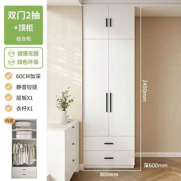 港人拼多多買2.7米巨型衣櫃！自行組裝10小時媲美訂造級 實測比香港平近萬元 附3大Q&A