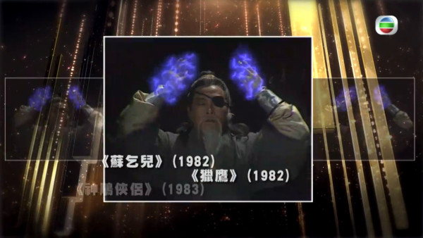 資深藝人劉兆銘Ming Sir驚傳離世 享年94歲 晚年7病纏身輪椅代步