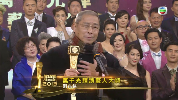 資深藝人劉兆銘Ming Sir驚傳離世 享年94歲 晚年7病纏身輪椅代步