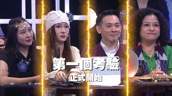 玄戰｜黑先知盲測《中年3》李金凱童年慘痛意外！觸碰5千伏特高壓電全場震撼