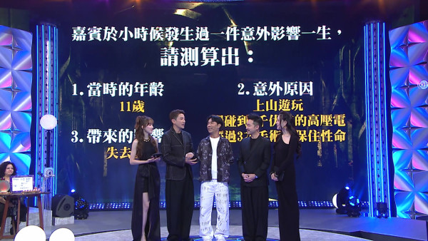 玄戰｜黑先知盲測《中年3》李金凱童年慘痛意外！觸碰5千伏特高壓電全場震撼