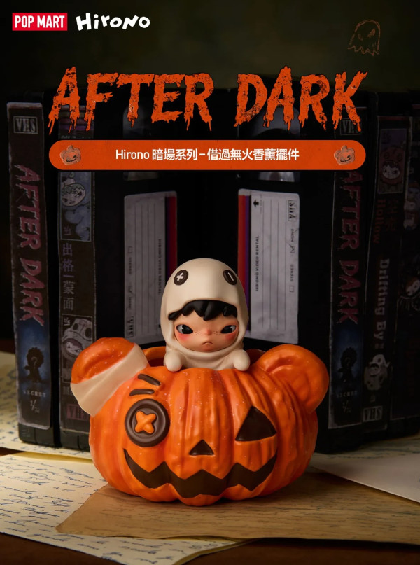 【POP MART香港新品】小野Hirono暗場系列聯乘登場!9.4開售$69起 8款新品全攻略