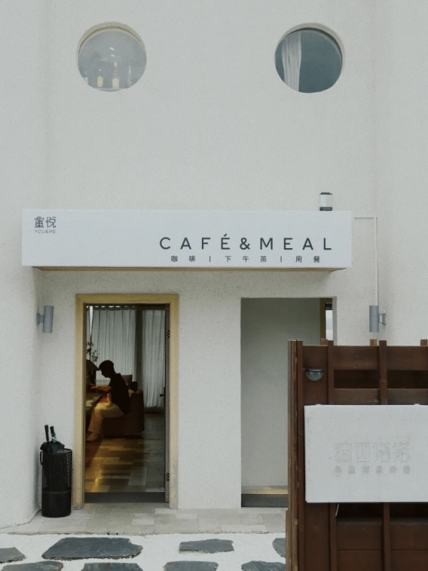 圖片來源:大眾點評 深圳約會必去6大海景餐廳!270度無敵海景/坐海上鞦韆睇日落