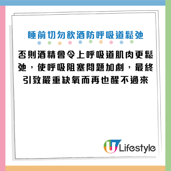 圖片資料來源：Facebook@Icu醫生陳志金