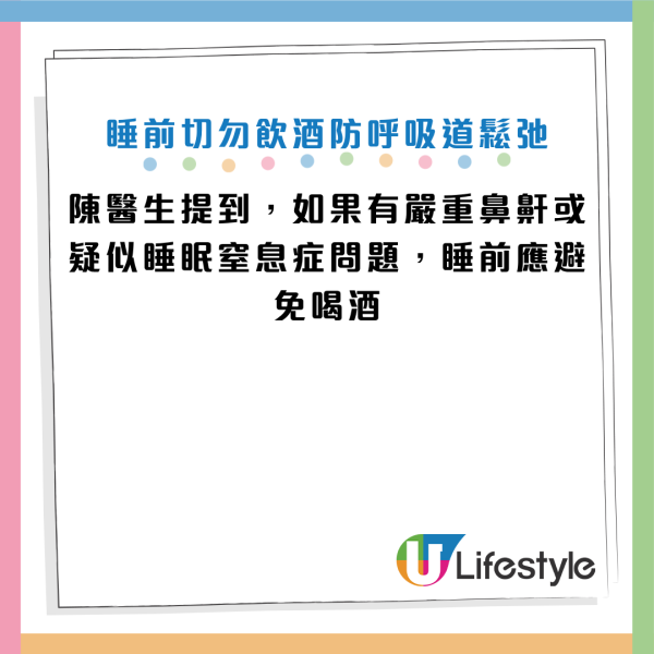 圖片資料來源：Facebook@Icu醫生陳志金