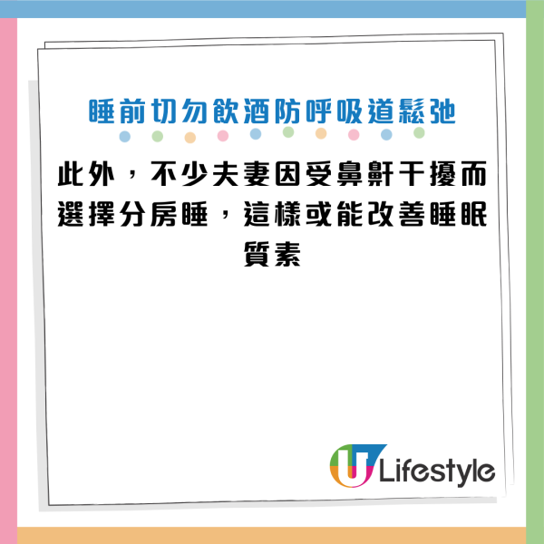 圖片資料來源：Facebook@Icu醫生陳志金