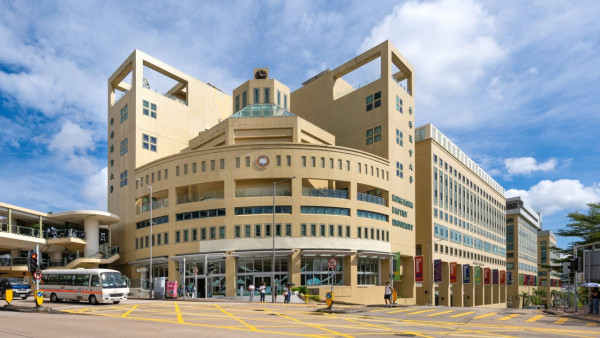 香港浸會大學(HKBU)Info Day(圖片來源︰香港浸會大學)