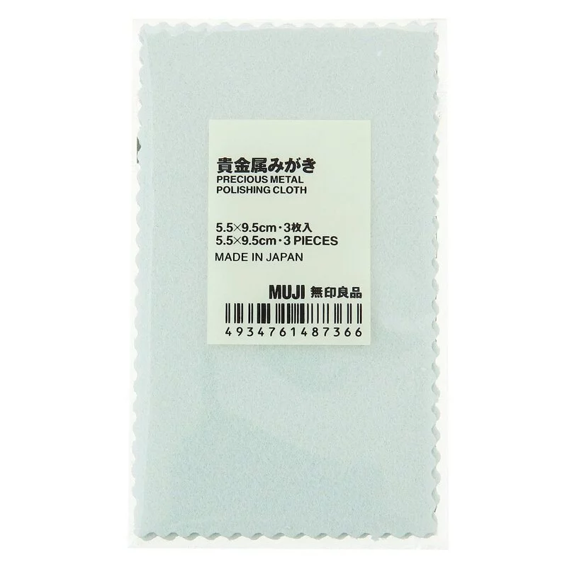 名牌頸鏈氧化有救！網推MUJI$12神布一抹即亮！1材質過度研磨恐傷鍍層
