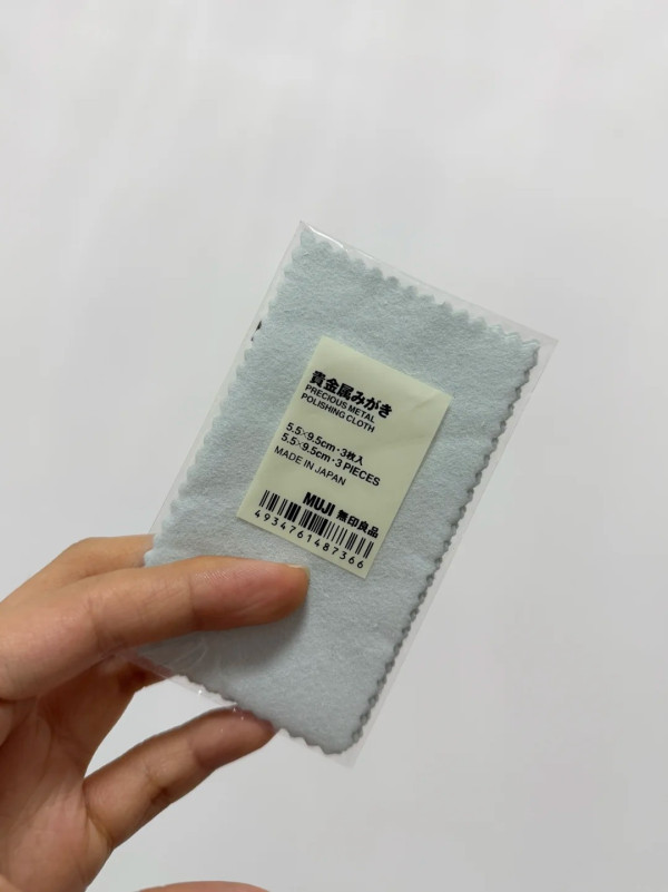 名牌頸鏈氧化有救！網推MUJI$12神布一抹即亮！1材質過度研磨恐傷鍍層