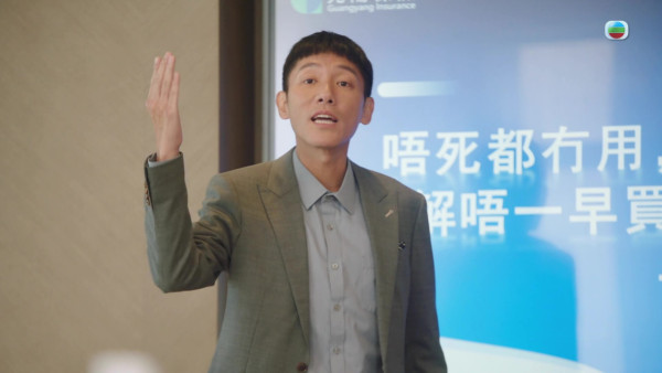 夫妻的博弈｜高海寧復仇成功完美懲治渣男綠茶！冷笑拋窒郭柏妍：抵你死呀