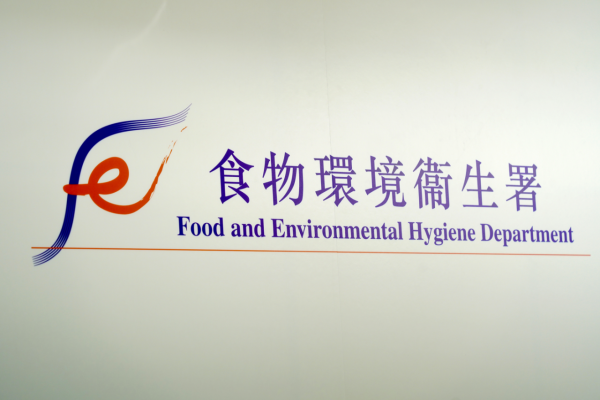 冷氣機狂滴水收投訴恐被罰款？豐澤教5招自救 裝錯這角度即漏水！附3大預防滴水方法
