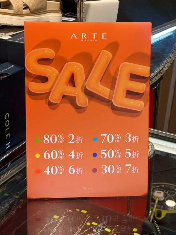 開倉優惠 | 銅鑼灣時代廣場名牌開倉低至1折！$99起買波鞋/平底鞋／ARTĒ首飾激減
