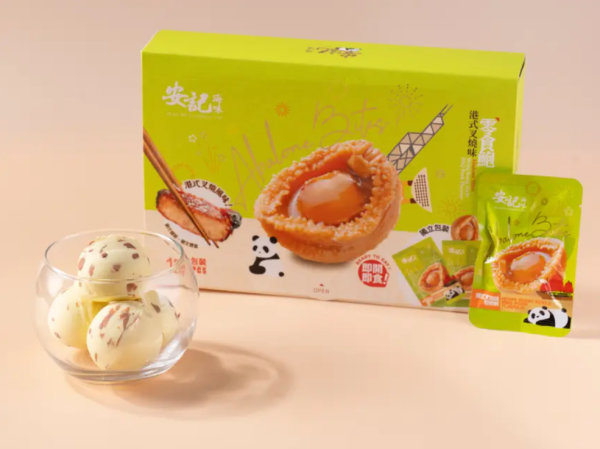 銅鑼灣柏寧酒店PLAYT Buffet買二送一（圖片來源︰KKday）