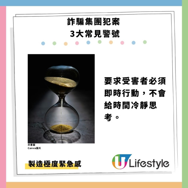 最新電話騙案！AI扮兒子/親友喊救命極逼真 專家教1個暗號秒破局