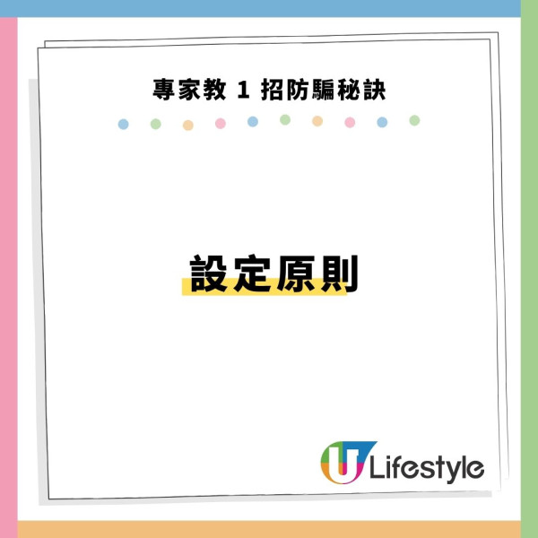 最新電話騙案！AI扮兒子/親友喊救命極逼真 專家教1個暗號秒破局
