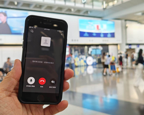 Visa 信用卡免費送泰國 eSIM 實測！3 日、7 日高速無限數據同你試 用完仲有 1 年全球無限備用數據？