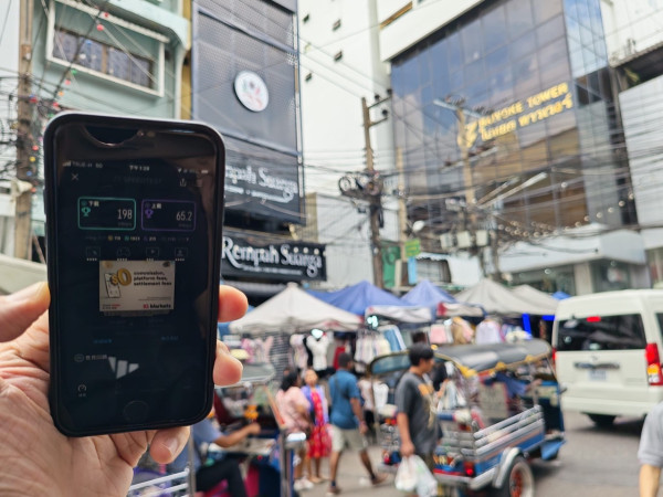 Visa 信用卡免費送泰國 eSIM 實測！3 日、7 日高速無限數據同你試 用完仲有 1 年全球無限備用數據？
