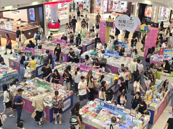 觀塘apm中秋星光夢花園9月登場！免費睇戶外星空電影院+5大打卡區 韓團崔誠允/Serrini親臨發佈新歌