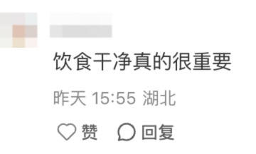 护肤秘籍｜港人皮肤特别好？港男自律8招养出BB肌 戒3样食物赢9成人