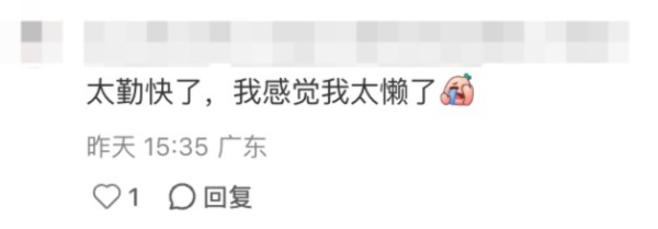护肤秘籍｜港人皮肤特别好？港男自律8招养出BB肌 戒3样食物赢9成人