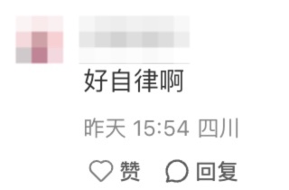 护肤秘籍｜港人皮肤特别好？港男自律8招养出BB肌 戒3样食物赢9成人