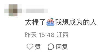 护肤秘籍｜港人皮肤特别好？港男自律8招养出BB肌 戒3样食物赢9成人