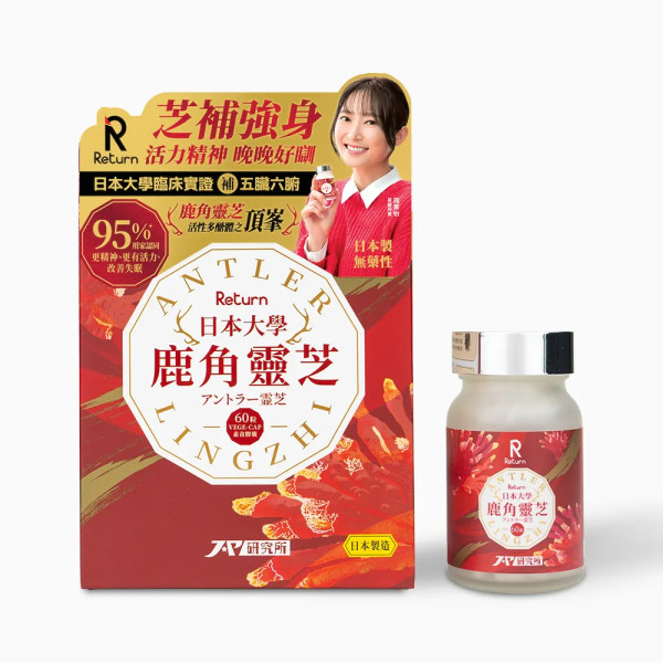 【睡眠質素】瞓足8小時依然好攰?3分鐘自測「無效睡眠」!教你1招瞓得好精神好、抗疲勞