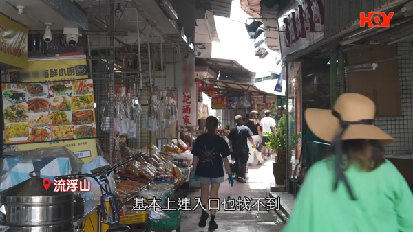 結業潮｜元朗區3街市空置率稱冠！流浮山逾半檔位丟空如「死城」！檔主嘆：生意只能勉強打和