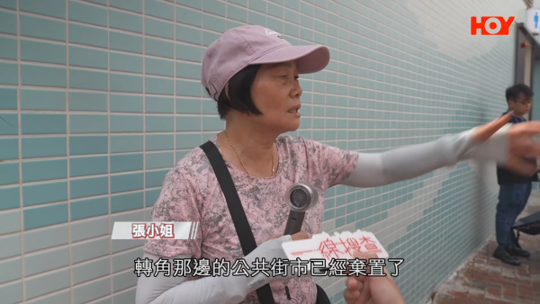 結業潮｜元朗區3街市空置率稱冠！流浮山逾半檔位丟空如「死城」！檔主嘆：生意只能勉強打和