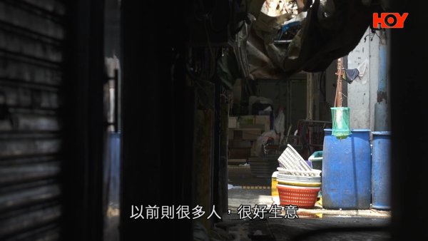 結業潮｜元朗區3街市空置率稱冠！流浮山逾半檔位丟空如「死城」！檔主嘆：生意只能勉強打和