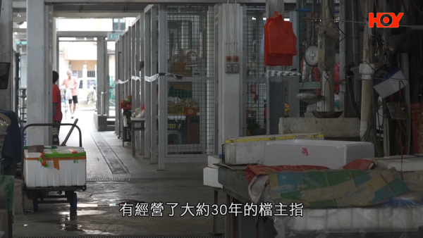 結業潮｜元朗區3街市空置率稱冠！流浮山逾半檔位丟空如「死城」！檔主嘆：生意只能勉強打和
