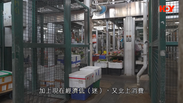 結業潮｜元朗區3街市空置率稱冠！流浮山逾半檔位丟空如「死城」！檔主嘆：生意只能勉強打和
