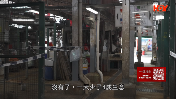 結業潮｜元朗區3街市空置率稱冠！流浮山逾半檔位丟空如「死城」！檔主嘆：生意只能勉強打和