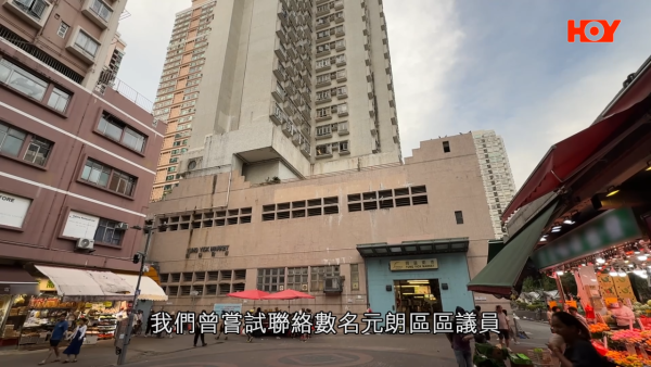 結業潮｜元朗區3街市空置率稱冠！流浮山逾半檔位丟空如「死城」！檔主嘆：生意只能勉強打和
