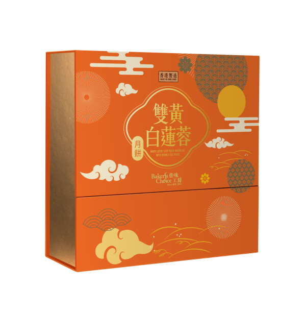 百佳月餅2026｜百佳獨家Baker’s Choice中秋月餅系列 全新茉莉奶黃／琥珀合桃無花果／買月餅送佳蛋仔燈籠＋鮑魚