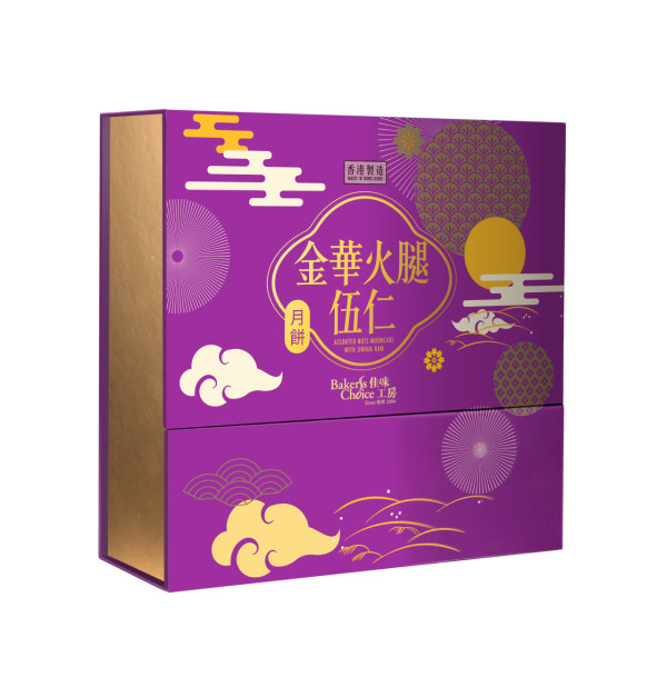 百佳月餅2026｜百佳獨家Baker’s Choice中秋月餅系列 全新茉莉奶黃／琥珀合桃無花果／買月餅送佳蛋仔燈籠＋鮑魚
