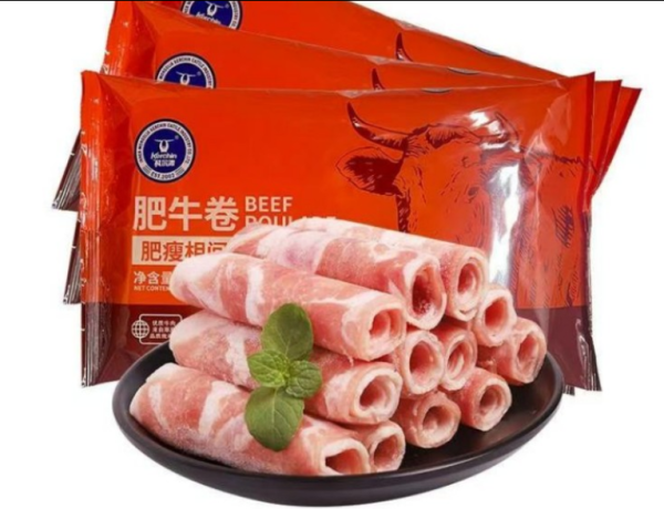 照片來源:新浪財經 照片來源:新浪財經