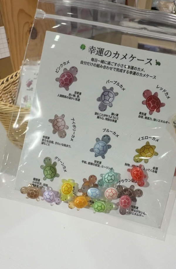LOG-ON推韓星同款$1幸運小烏龜！買伊勢小姐$10換購1包10隻/買2件再送大烏龜（附指定分店）