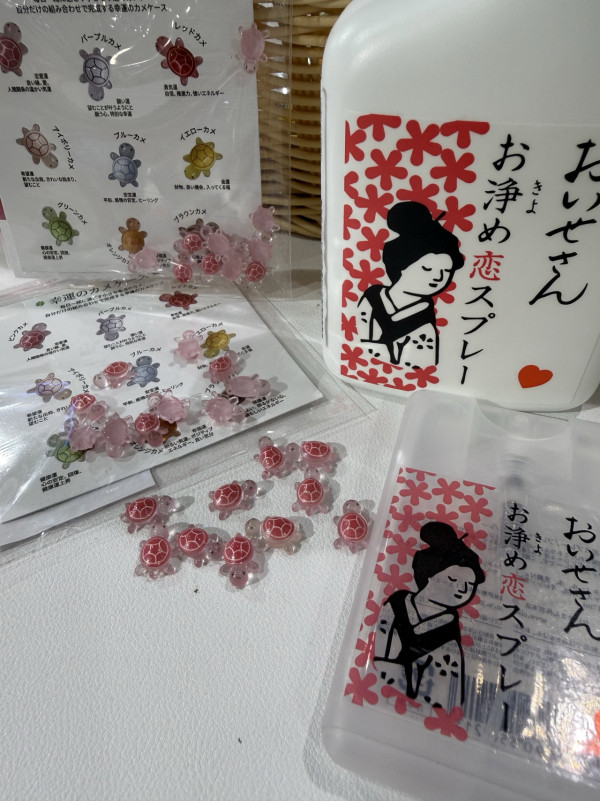 LOG-ON推韓星同款$1幸運小烏龜！買伊勢小姐$10換購1包10隻/買2件再送大烏龜（附指定分店）