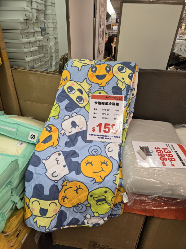 開倉優惠｜Casablanca卡撒天嬌床品開倉$130起！卡通純棉印花套裝低至$399、毛毯/涼感被$138起