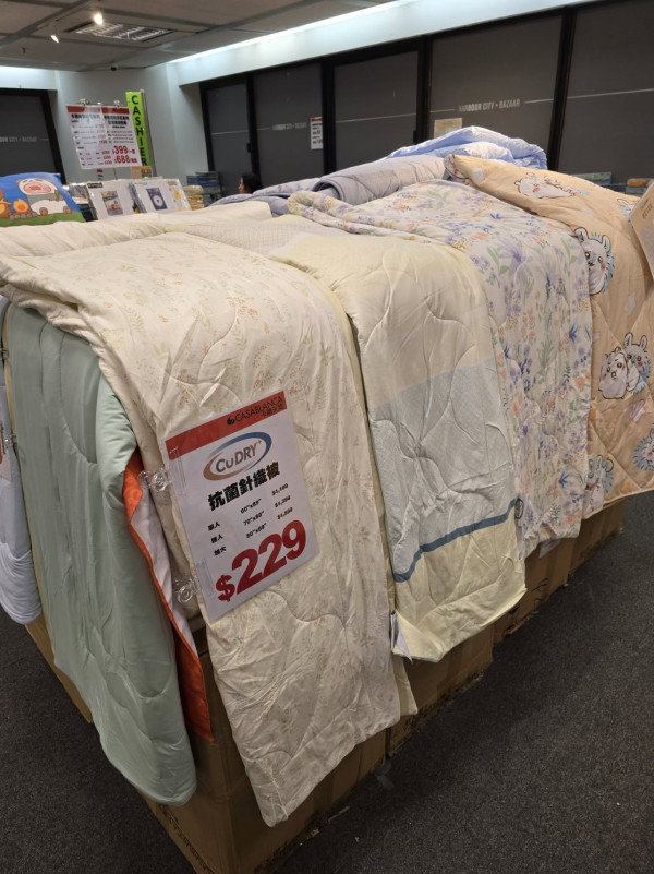 開倉優惠｜Casablanca卡撒天嬌床品開倉$130起！卡通純棉印花套裝低至$399、毛毯/涼感被$138起