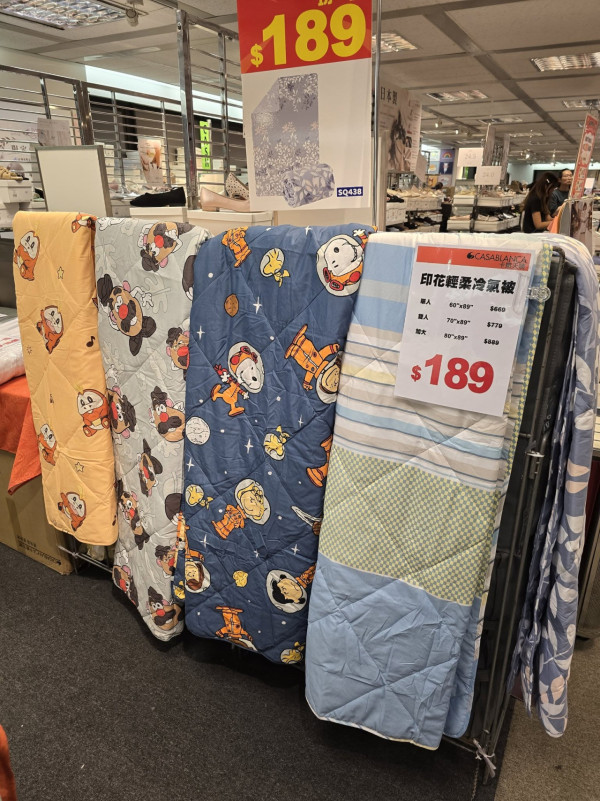 開倉優惠｜Casablanca卡撒天嬌床品開倉$130起！卡通純棉印花套裝低至$399、毛毯/涼感被$138起