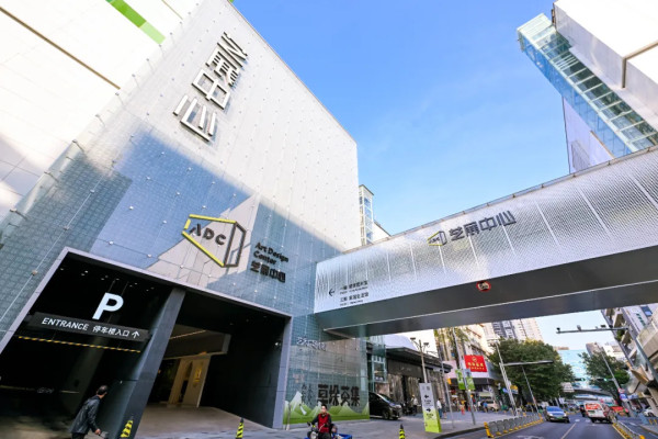 深圳羅湖一站式藝術家居MALL！1600+品牌/20萬㎡家居商場堪比巨型藝術展 